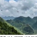 우현 태양광발전소 이미지