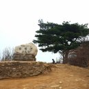 유명산산장 이미지