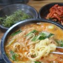 초막골어탕 이미지