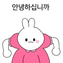 순살만공격금천 이미지