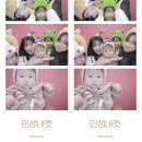 서유에너지 이미지