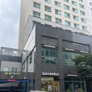 에이스체크 | 김포 구래동 | 체형교정 &amp; 다리 붓기 완화 케어 | 에이스바디케어 방문 후기