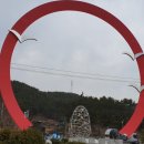 거제도 관광안내소 이미지