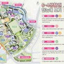 생활권4 이미지