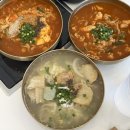 아리장 | 동해 알곤이칼국수 맛집 아리네 칼국수 내돈내산