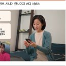 기술과 혁신 23년 05/06월 호 '2023 시니어 비즈니스의 현 주소와 방향' 칼럼 기고