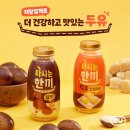 지평편의점 이미지