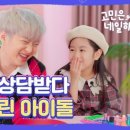 고민은네일해