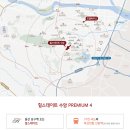 수암환경
