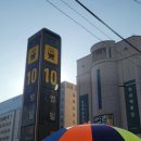 범일골목시장 1 이미지