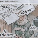 정상태권도 이미지