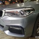 인천시 검단 비엠더블유 BMW520d 블루스톤 뒷문 긁힘 찌그러짐 판금도색 수리 - 일산 수입차 외제차 외형복원 전문점 이미지