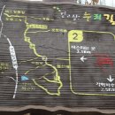 광주양지병원 이미지