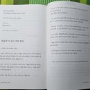 연못이 있는 풍경 이미지