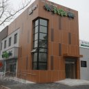 로컬푸드 이미지