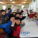 서생초등학교 이미지