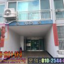 해운대삼정그린코아 이미지