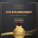 수원행복요양보호사교육원