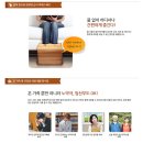 모아박스(MOABOX) 이미지