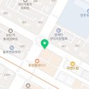 주식회사 제이오에프앤씨