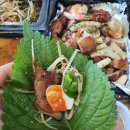 화끈한통삼겹샵