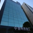 수원-1874 이미지