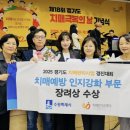 영통구보건소 이미지