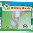 뷰티플건강 (Beautiful Health) 이미지