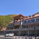 좌구산휴양림 명상의집 이미지