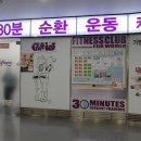 가위클럽 네이버블로그