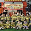 진주시티프라디움어린이집 이미지