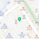 오에스디에스연남