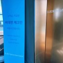 엘본 더 스테이 | 부산 해운대 가성비숙소 디오브 엘본더스테이 후기 오션뷰 인피니티풀