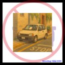 주정차044 이미지