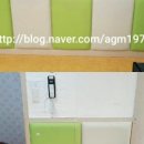 아현어린이집 이미지