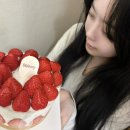 더 리얼사우스 | 신세계 사우스시티 밸런티 딸기무덤생크림｜용인케이크 선물 받아보고 놀란 실제 무게와 커팅 팁