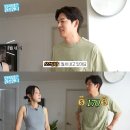 오스틴강 카카오 검색결과