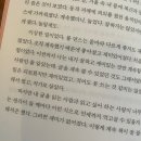 미깡