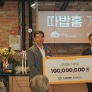 이로운팜 이미지