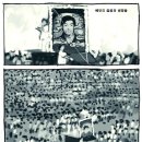 100도씨 이미지