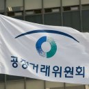 우리기술단 - 전주시 완산구 신촌3길 16 | 우리기술단
