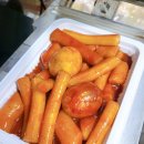 와!소문난떡볶이 이미지