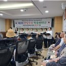숙녀