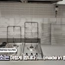 청소자리영종점 이미지