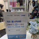 대구 대명동 레스트헤어 남자 가르마펌 후기 ✂️