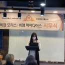 헤어메세지 이미지