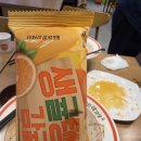 글쓰기가 어려운 나에게 수다로 시작하는 새콤달콤 글쓰기 | 더위 먹은듯한 7월 마지막주