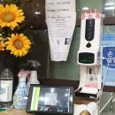 냉천골흑염소 이미지