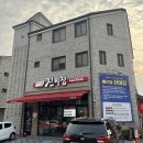 전주소바맛집 메르밀진미집 만성점 너무 맛있는 물소바