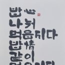 2층 제2문화교실 이미지